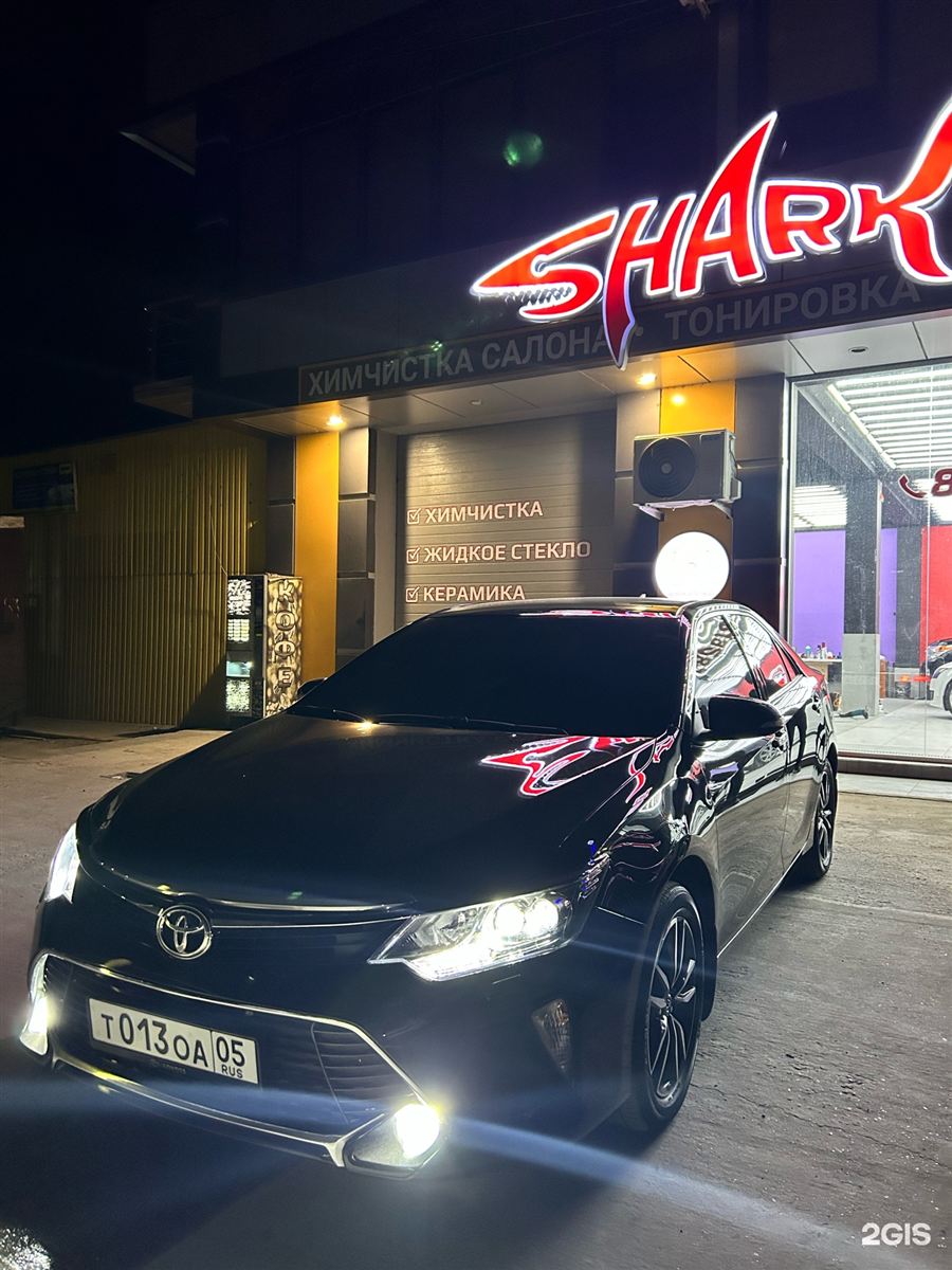 Вход в Shark Detailing