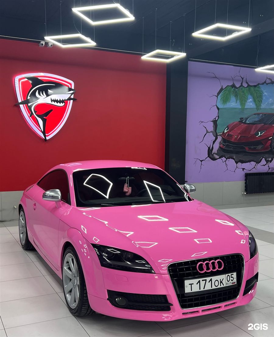 Розовый Audi TT